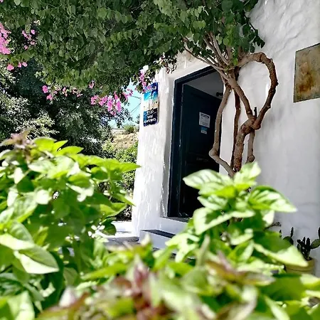 επιπλωμένων διαμερισμάτων ουτοπία